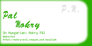 pal mokry business card